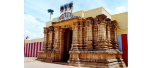 திருப்புளியங்குடி